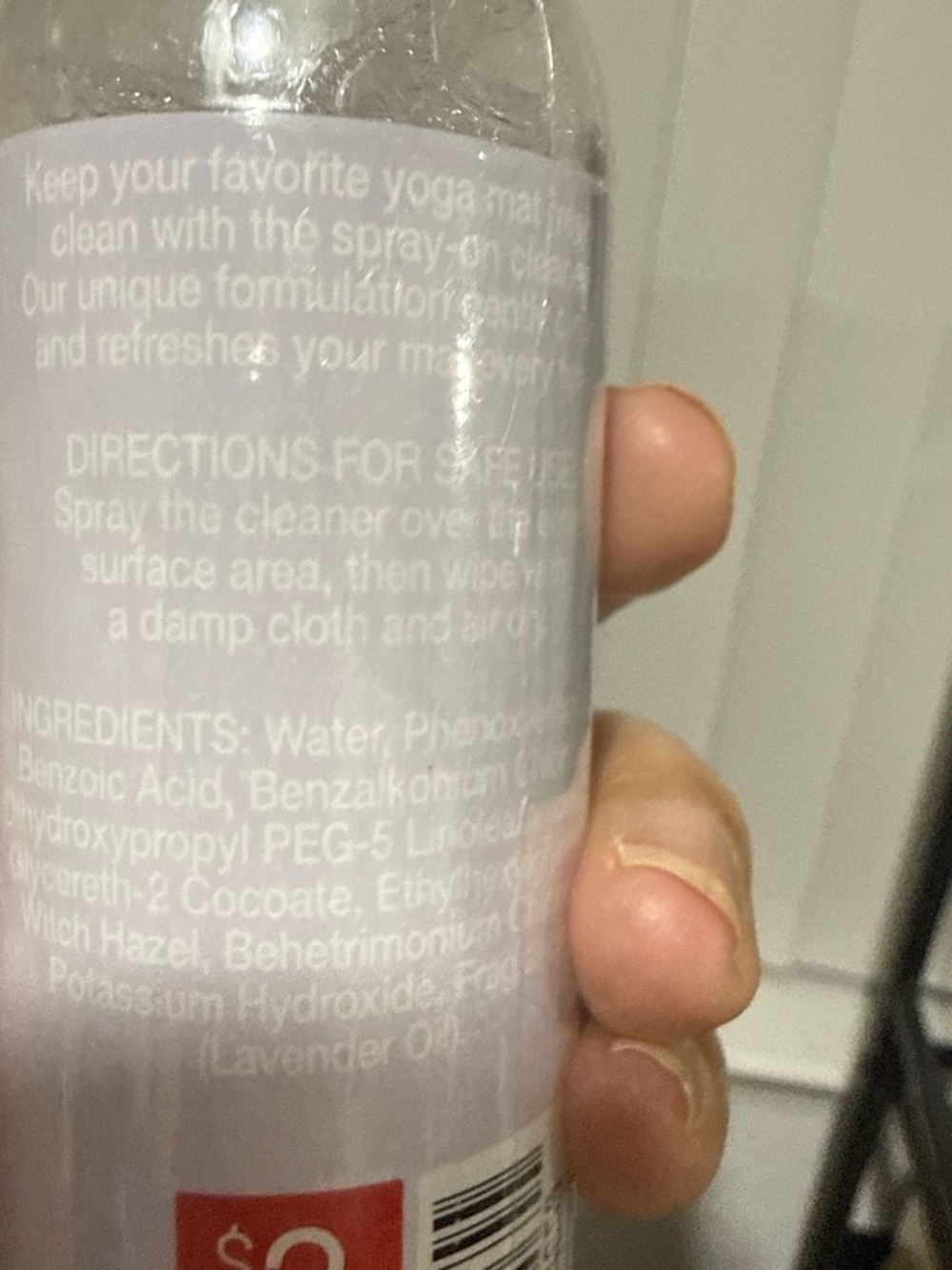 Yoga Mat Spray - Picture 3 of 3